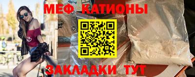 гашишное масло Кумертау