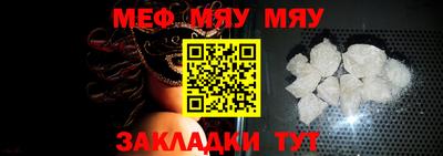 гашишное масло Кумертау