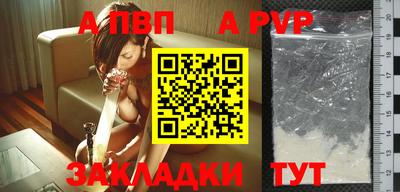 СК Кулебаки
