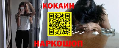 гашишное масло Кумертау