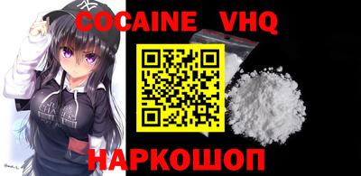 бутират Кунгур