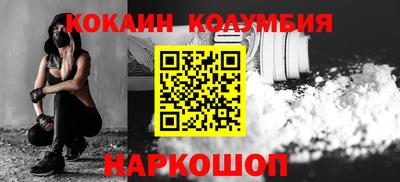 СК Кулебаки