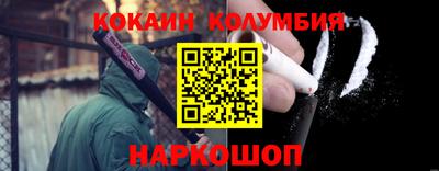 СК Кулебаки