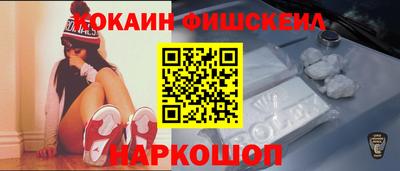 СК Кулебаки
