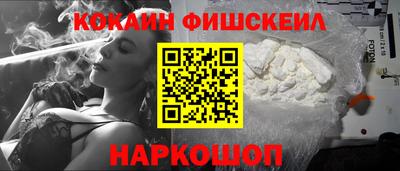СК Кулебаки