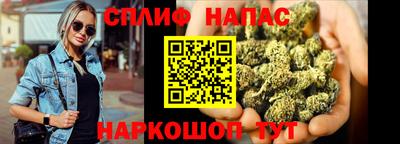 СК Кулебаки
