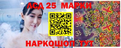 гашишное масло Кумертау