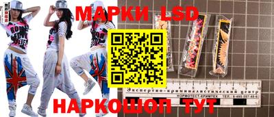 гашишное масло Кумертау