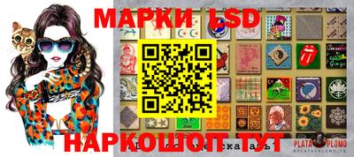 гашишное масло Кумертау
