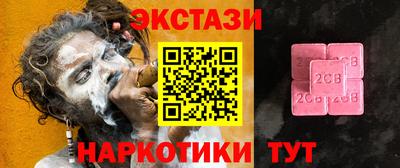гашишное масло Кумертау