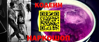 СК Кулебаки