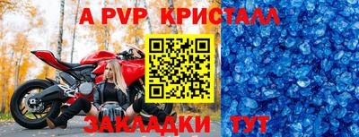 гашишное масло Кумертау