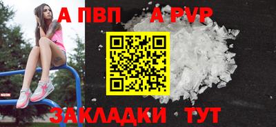 СК Кулебаки