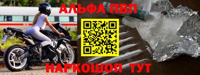 гашишное масло Кумертау