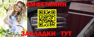 СК Кулебаки