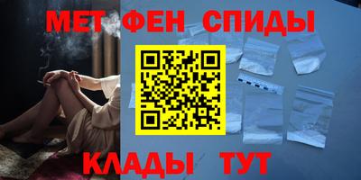 СК Кулебаки