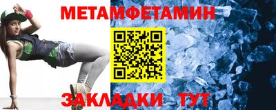 гашишное масло Кумертау