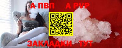 СК Кулебаки