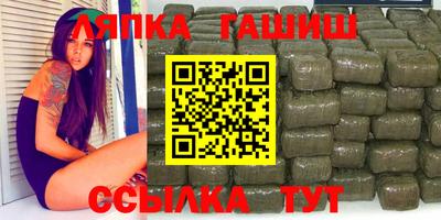 СК Кулебаки