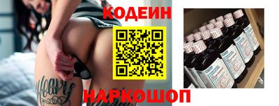 СК Кулебаки