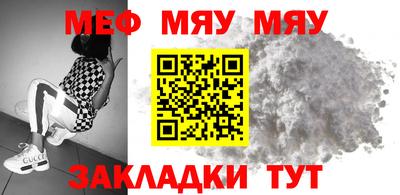 СК Кулебаки