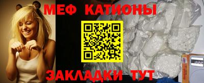 СК Кулебаки